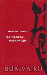 18560574.jpg