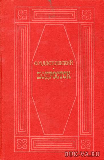 19119436.jpg 19119436.jpg