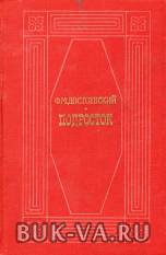 19119436.jpg