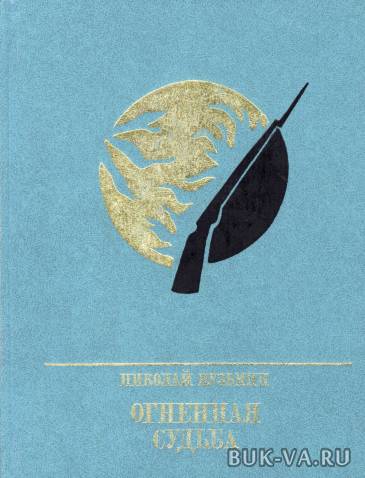 19127527.jpg 19127527.jpg