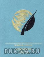 19127527.jpg