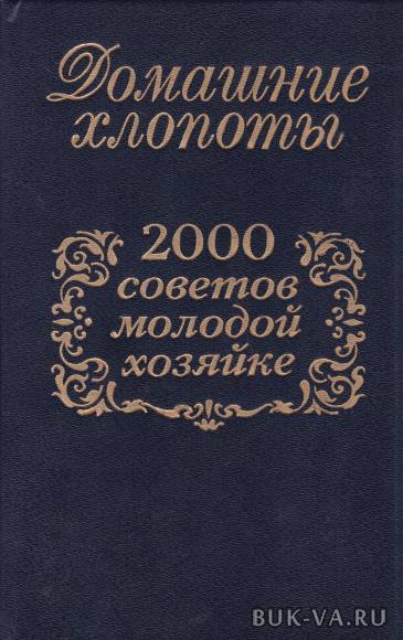 19127958.jpg
