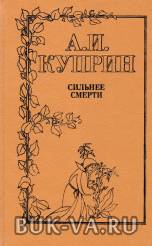 19149035.jpg