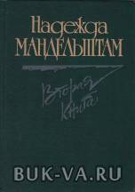 19143166.jpg
