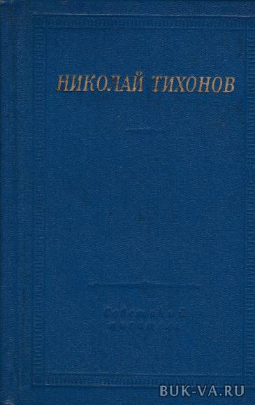 19309139.jpg
