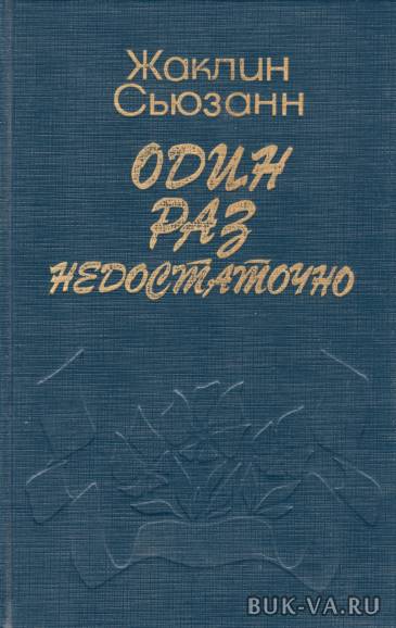 19366391.jpg 19366391.jpg