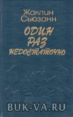 19366391.jpg