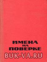 19366435.jpg