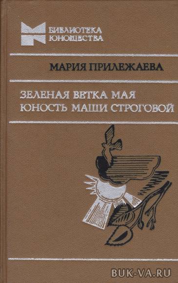 19369968.jpg 19369968.jpg