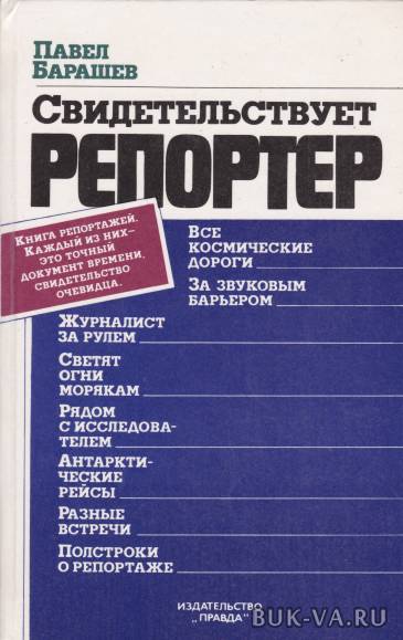 19372008.jpg 19372008.jpg