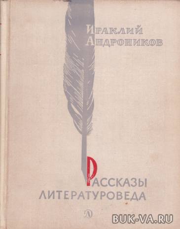 19402258.jpg 19402258.jpg