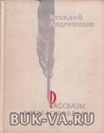 19402258.jpg