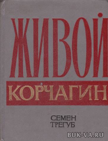 19433297.jpg