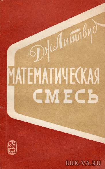 19434117.jpg 19434117.jpg