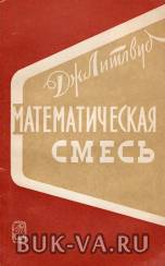 19434117.jpg