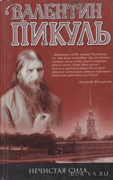 20374759.jpg