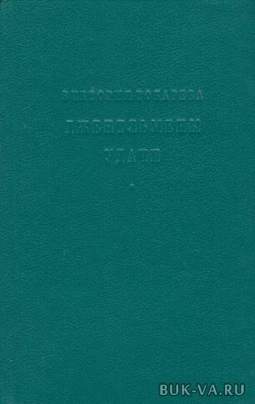 20497287.jpg 20497287.jpg