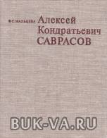 20741480.jpg