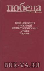 21436470.jpg