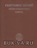 21787446.jpg