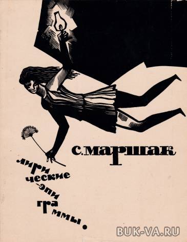 21892313.jpg 21892313.jpg