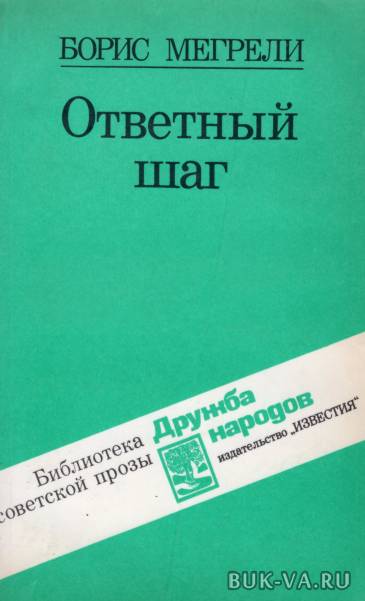 21974962.jpg