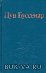 21893536.jpg