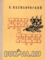 21976158.jpg
