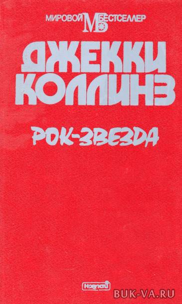 22283254.jpg