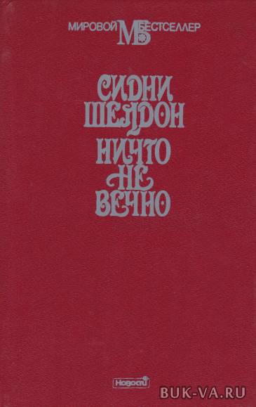 22651923.jpg 22651923.jpg