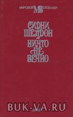 22651923.jpg
