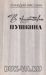 23150421.jpg