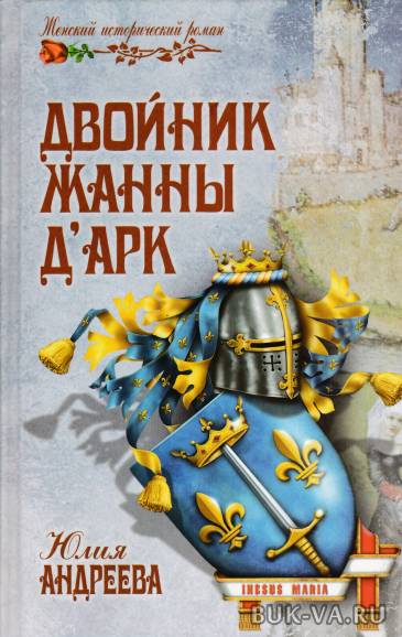 23820450.jpg