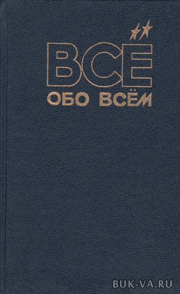 23889591.jpg 23889591.jpg