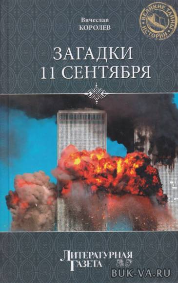 23934324.jpg