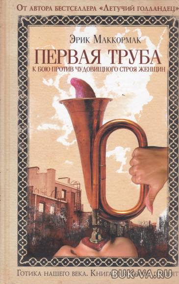 24195212.jpg