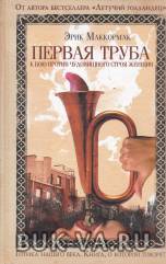 24195212.jpg