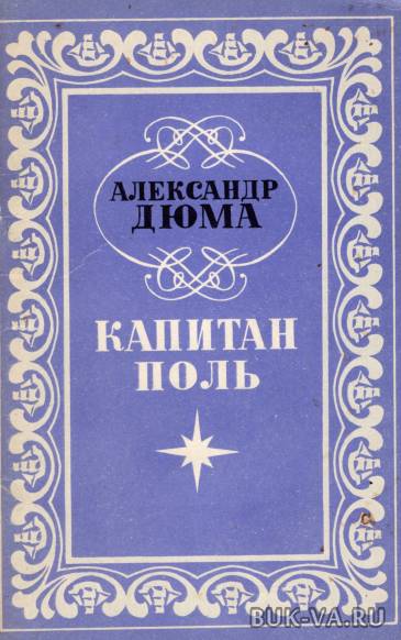 24375770.jpg 24375770.jpg
