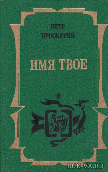 25117503.jpg