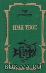 25117503.jpg