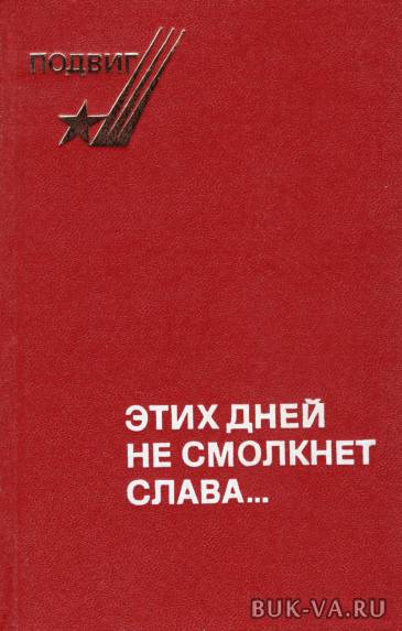 26102766.jpg