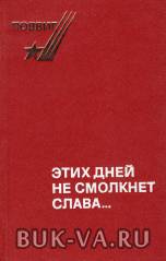 26102766.jpg