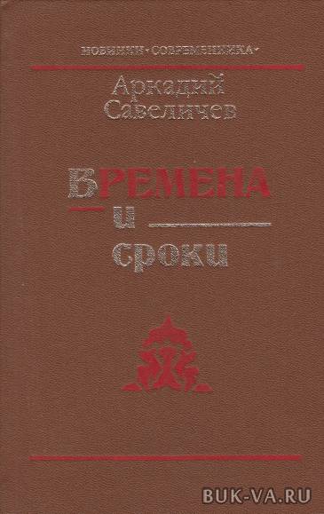 26200520.jpg