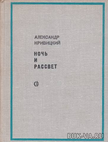 26247124.jpg
