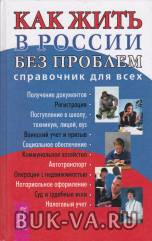 26349131.jpg