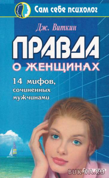 26919214.jpg 26919214.jpg