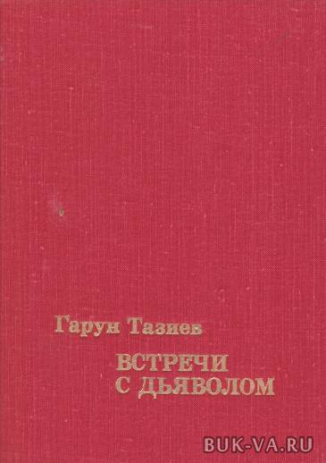 26963097.jpg 26963097.jpg