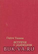 26963097.jpg