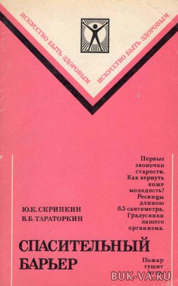 27059465.jpg 27059465.jpg
