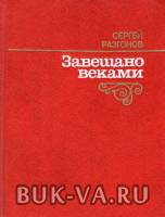 27690831.jpg